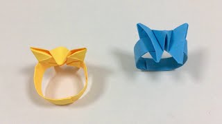 Anelli di carta  tutorial Anello origami [upl. by Anitrak42]