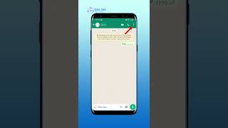 How to Disable Disappearing Messages on WhatsApp  WhatsApp Guide [upl. by Analah]