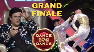 DANCE ODISHA DANCE GRAND Finale Song  kurba hua areal act Performance by SOBHA KISHAN☺️☺️ [upl. by Mariana]