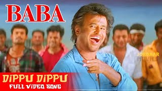 డిప్పు డిప్పు సుందరి  Telugu Full HD Video Song  BABA  Rajinikanth  Jordaar Movies [upl. by Mojgan]