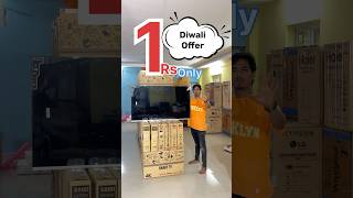 🔥Diwali Combo Offer LED TV Trichy la வாங்கலாம்⁉️😱 shorts [upl. by Merrel481]