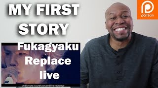 Awesome Reaction To My First Story  Fukagyaku Replace live [upl. by Cotter]