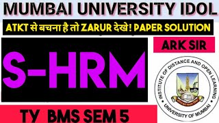 strategic Human Resource Management 2024🔥 TYBMS Sem 5 Important QUESTION MUMBAI UNIVERSITY ARK sir [upl. by Arem]