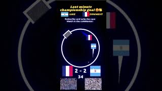 France vs Argentina france argentina messi mbappe football [upl. by Nosyk872]