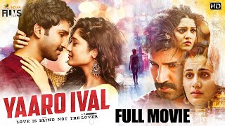 Yaaro Ival Latest Tamil Full Movie  Aadhi Pinisetty  Taapsee Pannu  Ritika Singh  Kona Venkat [upl. by Eetsirhc]