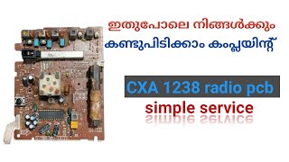 Radio ഈ പിസിബി കിട്ടിയാൽ നിങ്ങൾക്കും ഇതുപോലെ നന്നാക്കാം jntechlife7005 [upl. by Odericus]