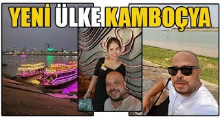 KAMBOÇYA CAMBODIA KRALLIĞI BU ÜLKE 30 YIL GERİDEN GELİYOR [upl. by Lillywhite]