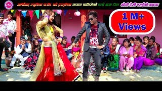 New Nepali Panche Baja Song  Bholi Dekhi Paraiko Hathma  Pabitra Sartunge Magar [upl. by Imtiaz]