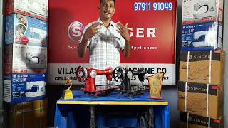 Vilasini Sewing Machine Co Usha MerrittJack Juki Dealers [upl. by Nolyaj]