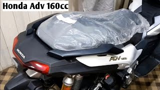 Honda adv 160 launch date in india 2024  advance look scooter features price [upl. by Eulaliah]