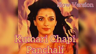 KUMARI CHAPI PANCHALI  DRAUPADI SONG  MAHABHARATH 💓 [upl. by Atsira]