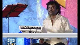 Seg 3  Music night RV College  Suvarna News [upl. by Donn]