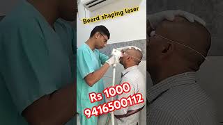 Best latest quality Diode Laser hair removal US FDA approved Navdeep hair transplant Laser clinic [upl. by Philana]