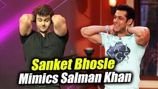 Sanket Bhosale BEST MIMICRY Of Salman Khan [upl. by Eileme34]