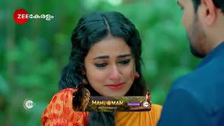 Snehapoorvam Shyama  Ep  70  Best Scene  Dec 09 2024  Zee Keralam [upl. by Julianna]