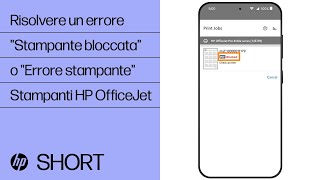 Come risolvere un errore quotStampante bloccataquot o quotErrore stampantequot  Stampanti HP OfficeJet [upl. by Felise812]