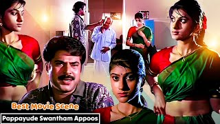 Mammootty Superit Comedy Movie Scene  Pappayude Swantham Appoos [upl. by Nanor502]