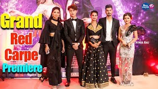 INTU MINTU LONDON MA  Movie Grand Premiere Red Carpet  samragyee rl shah dhiraj magar saruk [upl. by Halyk]