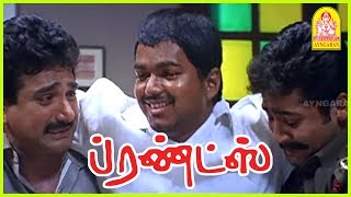 விஜயும் சூர்யாவும் இணைந்தனர்  Climax Scene  Friends Tamil Movie Scenes  Vijay  Surya  Vadivelu [upl. by Lotti]