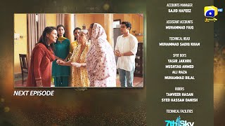 Yahya Episode 05 Teaser  9th November 2024  HAR PAL GEO [upl. by Yemrej]