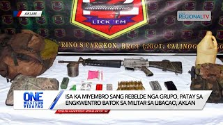 One Western Visayas Isa ka miyembro sang NPA patay sa engkwentro batok sa militar sa Libacao Aklan [upl. by Pik]