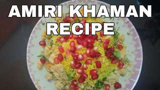 Amiri khaman recipe Healthy Tasty Flavours [upl. by Mel374]