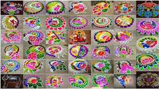 40Pongal pot rangoli designs 2024 Sankranthi muggulu 2024  sankranti festival rangoli 2024 [upl. by Zina]