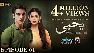 Yahya Episode 01  Eng Sub  Madiha Imam  Khushhal Khan  1st November 2024  HAR PAL GEO [upl. by Arny]