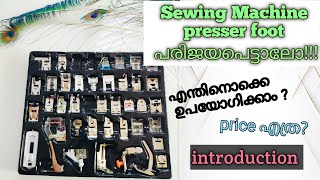 Sewing machine presser foot 42 multifunctional kit reviewdemoSinger mechinesewingtutorials [upl. by Aihseyk]