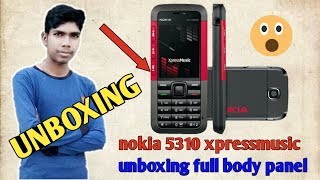 nokia 5310 xpressmusic unboxing full body panelunboxing nokia 5310 xpressmusic [upl. by Eninahs4]