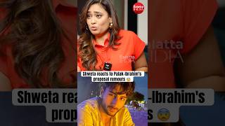 Amid palaktiwari amp ibrahimalikhan s proposal rumours shwetatiwari SLAMS the media [upl. by Egiap]