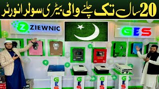 Bast Solar Inverter In Pakistan Ziewnic Inverter  Solar Inverter Price In Pakistan [upl. by Nich]