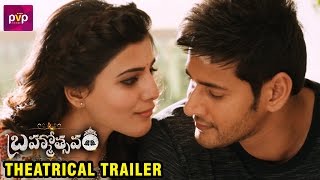 Brahmotsavam Movie Scenes  Samantha Hails Mahesh Babu  Kajal Aggarwal  Pranitha  Srikanth Addala [upl. by Valerio708]