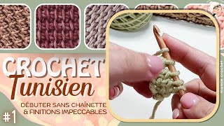 🌸 CROCHET TUNISIEN 1🌸UNE BASE QUI NE ROULOTTE PAS SIMPLE ET IDEAL  🌸 𝐌𝐚𝐦𝐢𝐞𝐂𝐫𝐨𝐜𝐡𝐞𝐭 [upl. by Ellehcen]