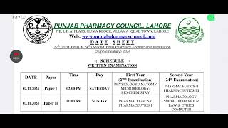 Pharmacy Technician Supplementary Exam Date Sheet Announced [upl. by Nehpets668]