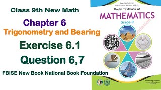 Class 9 Maths Chapter 6 Exercise 61  National Book Foundation Class 9 Maths ex 61  Fbise Math [upl. by Maurreen]