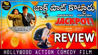 Jackpot Review Telugu worldcinematalks [upl. by Wilton901]