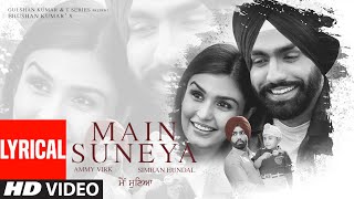 Yaar Amli  Ammy Virk  Full Official Video 2018  PANJ AAB REELS [upl. by Alyakcm]