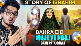 Why Muslims Celebrate Bakra Eid  Story of Prophet Ibrahim AS  Ramsha Sultan Video Reaction [upl. by Euqimod]