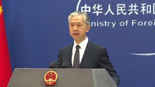 China comments on Taiwan inauguration South China Sea standoff with Philippines [upl. by Manlove449]