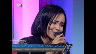 فاطمة عمر  قاعدة اموت  رابع ايام عيد الفطر 2016م [upl. by Ainavi]