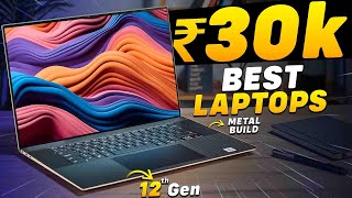 🔥Most Affordable Laptops🔥Best Laptops Under 30000 in 2024⚡Top 5 Best Laptops Under 30000 in 2024 [upl. by Steffin]