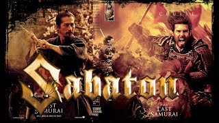 ✪ Sabaton  Shiroyama Legendado The Last Samurai  Tribute ☯ [upl. by Erdnoed]