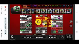 Online Bingo Heat Bingo Cash Out Php6600000 [upl. by Afton]