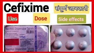 Cefixime Tablet  Cefitaxe 200 । सूजन की टैबलेट  Cefixime 200 Mg Tablet use in Hindi [upl. by Nauht]