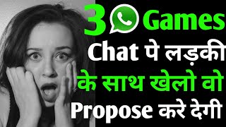 Whatsapp chatting game to play with crush or girlfriend [upl. by Hayyikaz]