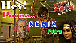 MARANA KUTHU MUSIC  TAMIL REMIX SONGS  DJ SONGS  DJ MUSIC  TRENDING 1 [upl. by Brine118]