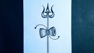 how to draw trishul trishul drawing easy lord Shiva trishul drawing [upl. by Spurgeon104]