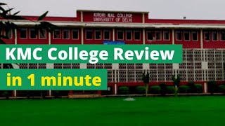 Kirori Mal College KMC DU Review in 1 minute shorts [upl. by Hake868]