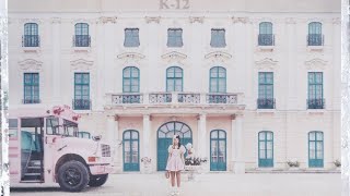 Melanie Martinez  High School Sweethearts Background Vocals [upl. by Shornick]